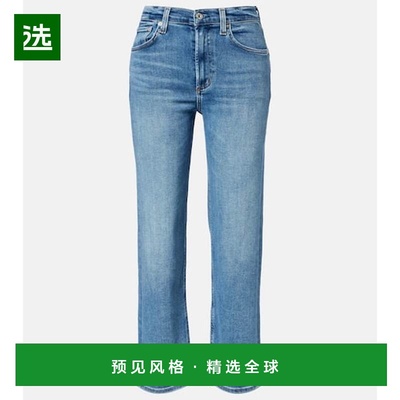 1h可退 香港直邮Citizens Of Humanity 女士 Palma 高腰直筒牛仔