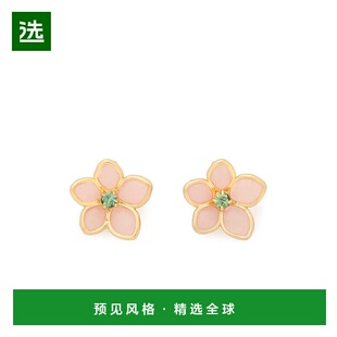 1h可退 香港直邮kate spade 凯特·丝蓓 女士 Petals 粉彩铆钉耳