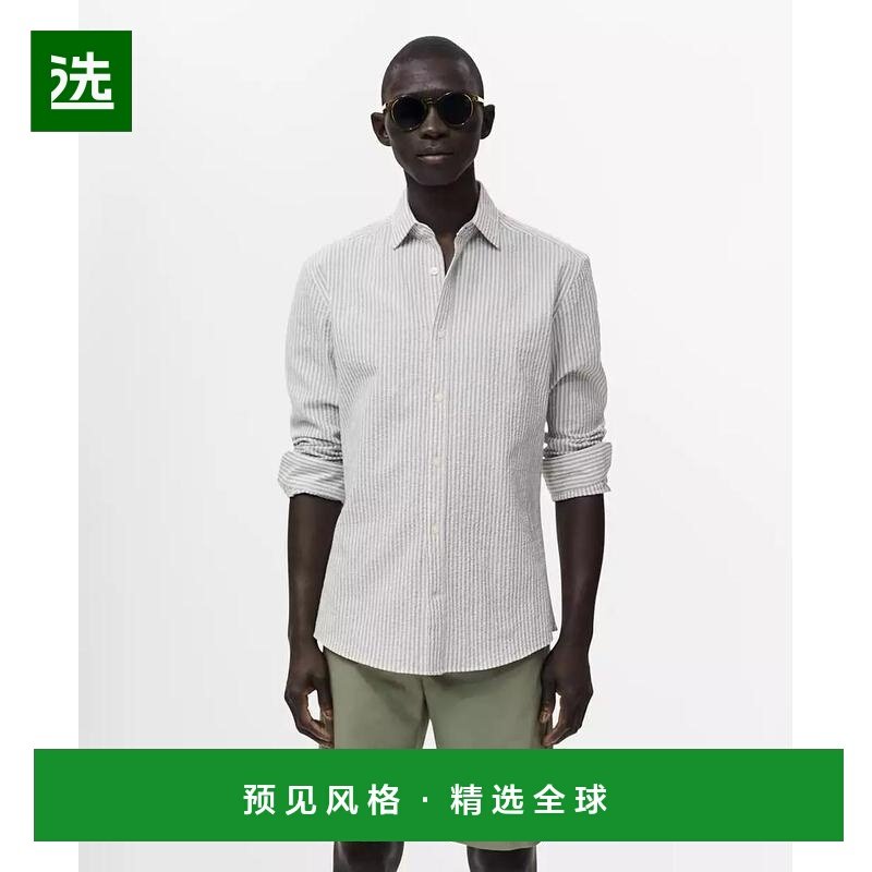 1h可退 【美国直邮】mango 男士 衬衫,男装,衬衫,淘宝优惠券,粉丝福利购,淘宝优惠卷