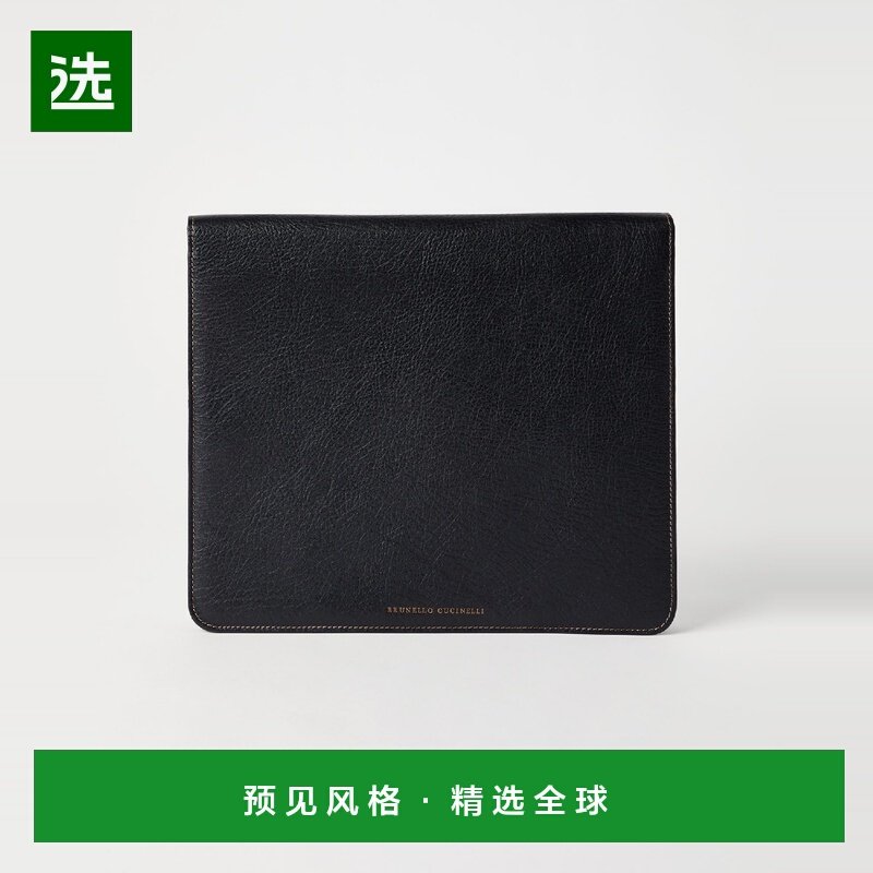 1h可退 欧洲直邮BRUNELLO CUCINELLI 25秋冬 252MWZIU187C101 男,箱包皮具/热销女包/男包,男士包袋,淘宝优惠券,粉丝福利购,淘宝优惠卷