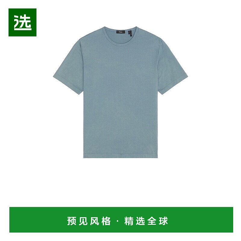 1h可退 香港直邮THEORY 希尔瑞 男士 褪色设计水手领T恤 P0494516图片