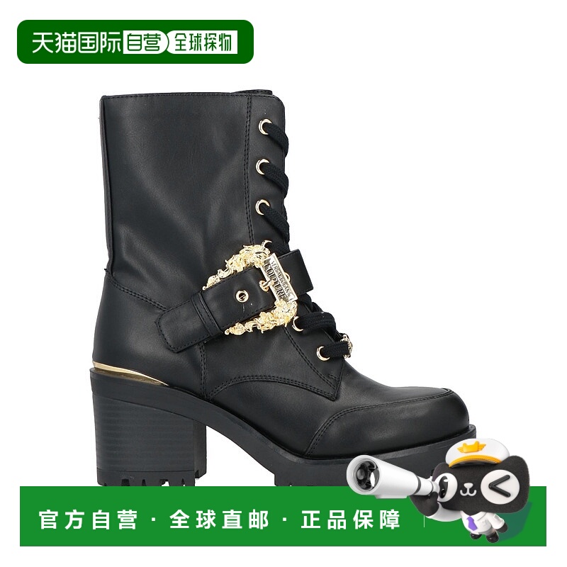 1h可退 香港直邮Versace Jeans 范思哲 女士 脚踝靴 black黑色 舒