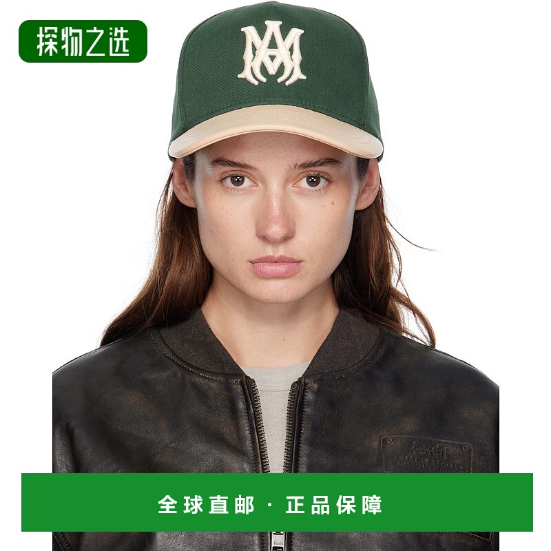 香港直邮AMIRI 女士 绿色 & 米色 Two Tone Canvas 棒球帽 AMHACP