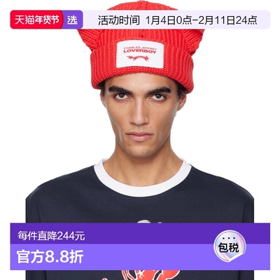 1h可退 香港直邮Charles Jeffrey Loverboy 男士 红色 Chunky Ear