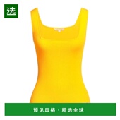 香港直邮Patrizia 女士 Pepe 1h可退 柏翠莎 佩佩 上衣 yellow黄