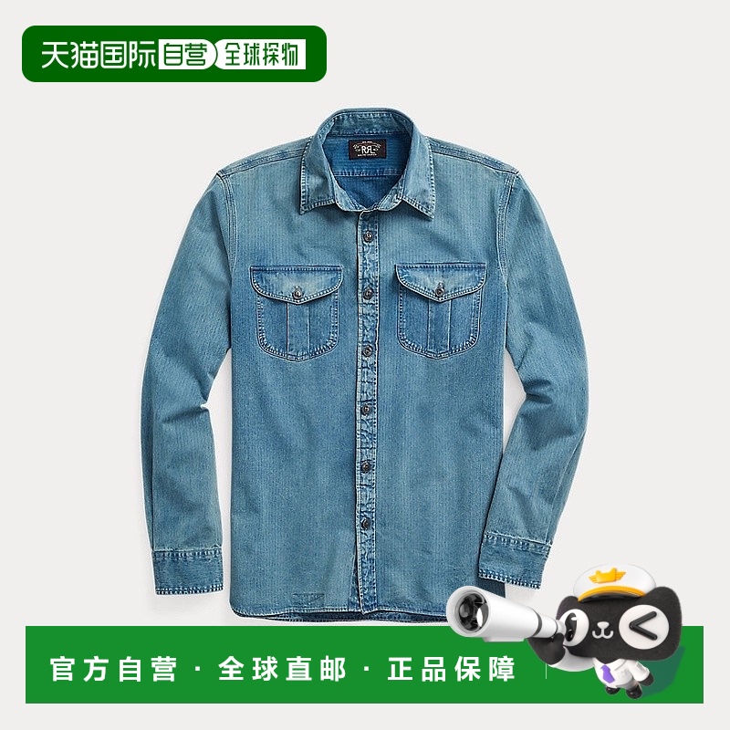 自营欧洲直邮RalphLauren拉夫劳伦 RRL靛蓝色人字纹斜纹工装衬衫