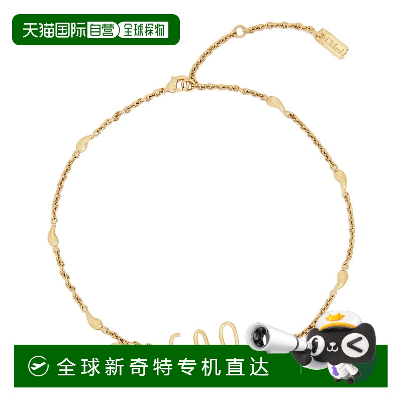 1h可退 欧洲直邮chloe 女士 手链脚链手镯