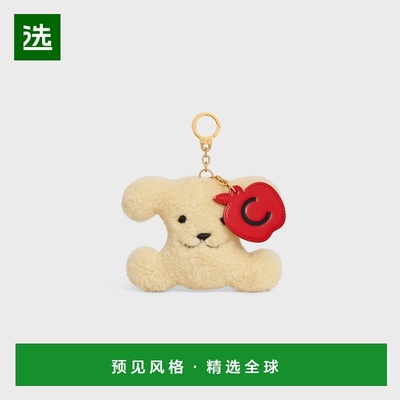 1h可退 欧洲直邮CELINE 赛琳 思琳 25秋冬 B10432V25.GHD3 女士