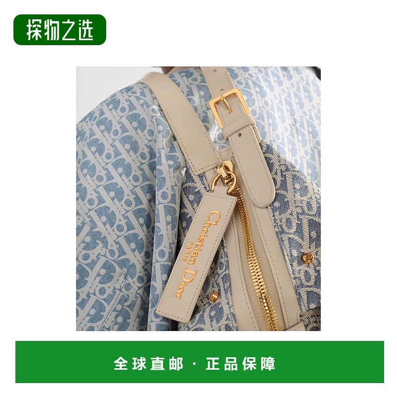 欧洲直邮DIOR (2025新品) D-Journey 小包迪奥斜挎包背包单肩包