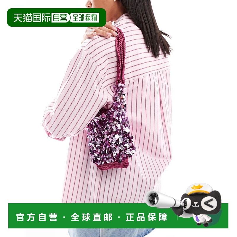 1h可退 香港直邮ASOS 女士 设计珠片针织粉色手提包 pink粉色 舒