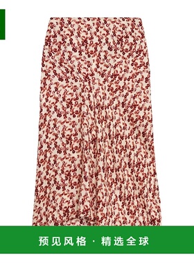 香港直邮Isabel Marant Lisanne 图案提花半身裙 JU0080FAC3J10I