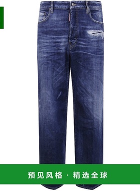 香港直邮Dsquared2 二次方 男士 宽松款牛仔裤 S74LB1730S30872