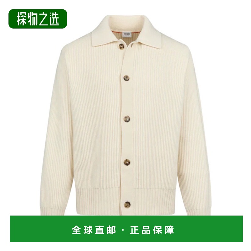 香港直邮Tod's 羊绒混纺开衫 X8MC1518180VRH