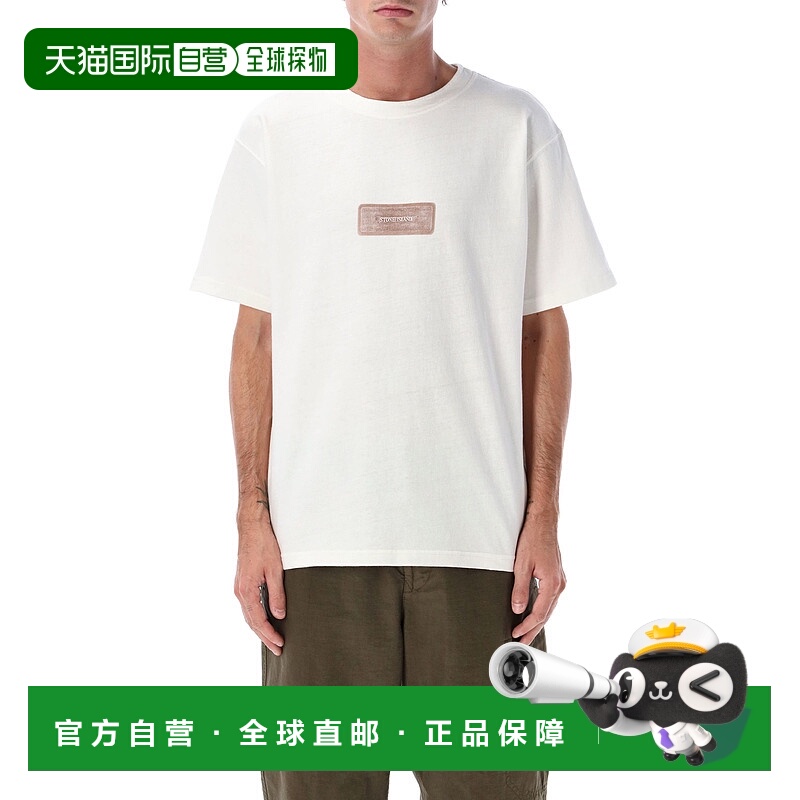 1h可退 欧洲直邮stone island 男士 上装T恤