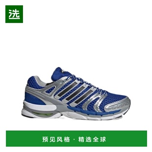 香港直邮ADIDAS ORIGINALS 男士运动鞋 JQ4167 AW2025 灰色 Contr