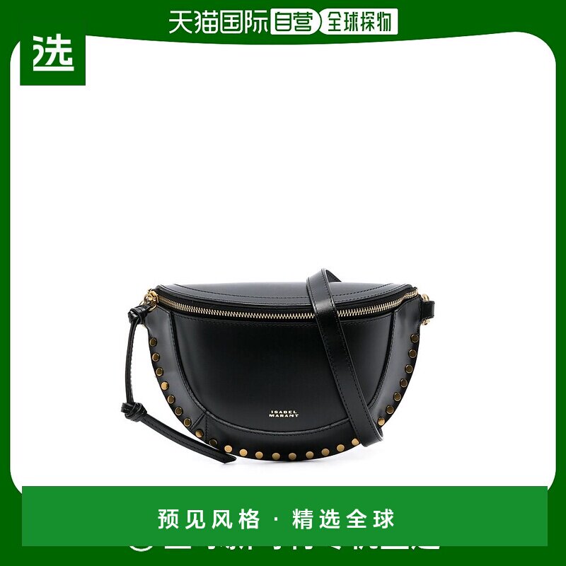 1h可退 欧洲直邮ISABEL MARANT 女士手拿包BJ0001FAA1C01M01BK