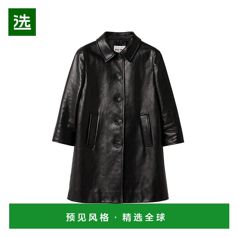 欧洲直邮MiuMiu 24新款 女士黑色皮革压花字母徽标七分袖衬衫