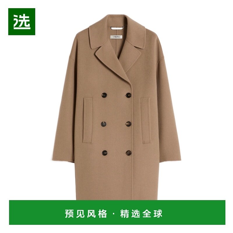 香港直邮MAX MARA 女士外套 9011076106089 SS2026 棕色 羊毛中长,女装/女士精品,短外套,淘宝优惠券,粉丝福利购,淘宝优惠卷