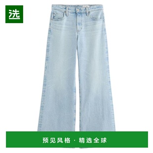 1h可退 【美国直邮】ag jeans 女士 牛仔裤