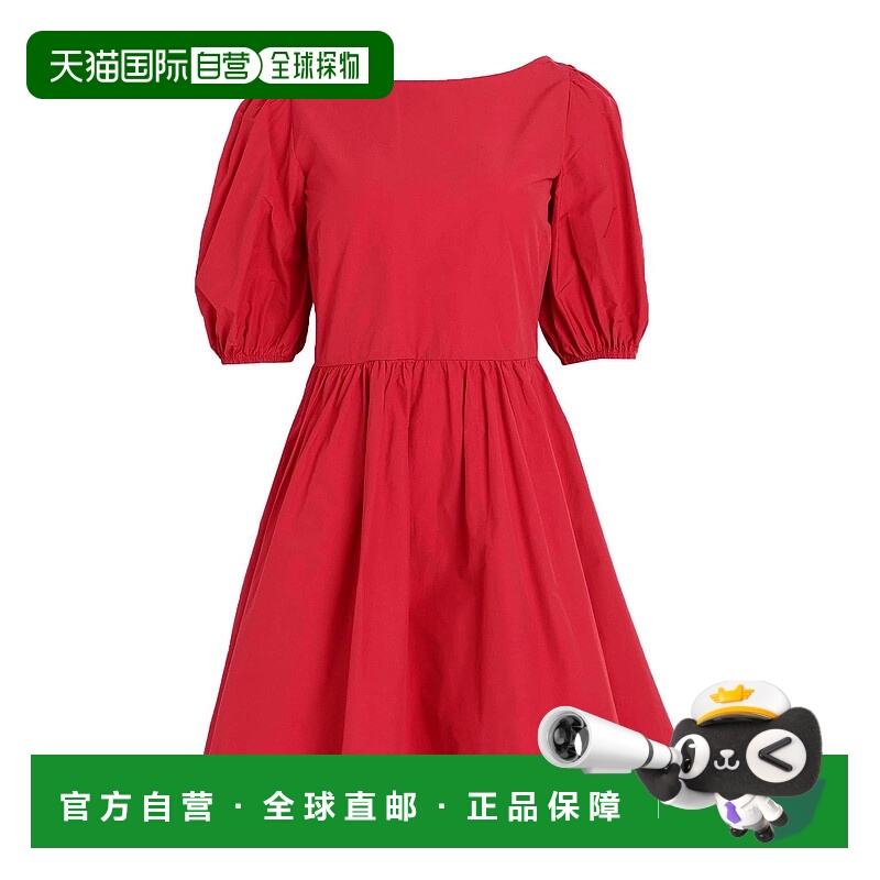 1h可退 香港直邮Red Valentino 红·华伦天奴 女士 短款连衣裙