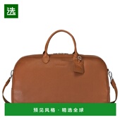 男士 1h可退 欧洲直邮LONGCHAMP珑骧 棕色牛皮旅行包斜挎包手提包