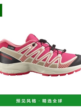 欧洲直邮Salomon萨洛蒙 XA PRO V8 WATERPROOF系列儿童深红色童鞋