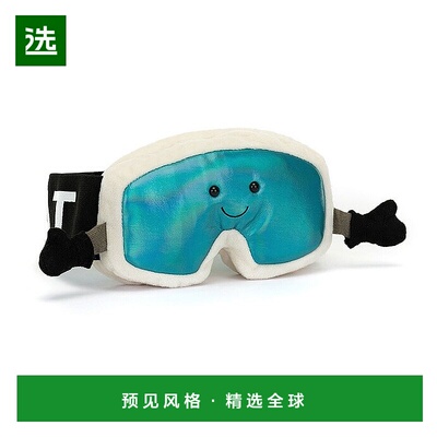 欧洲直邮Jellycat Amuseables运动冰上滑雪护目镜