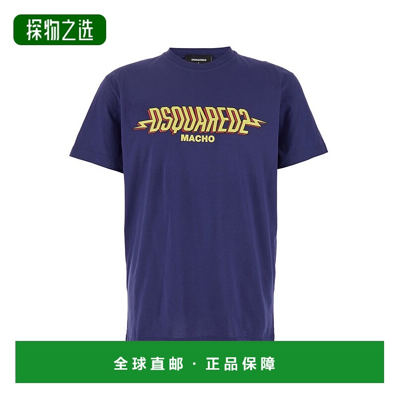 1h可退 香港直邮Dsquared2 二次方 男士 圆领T恤 S71GD1552S23009
