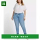 美国直邮 女装 NYDJ 修身 1h可退 加大码 Sheri 九分牛仔裤 高腰