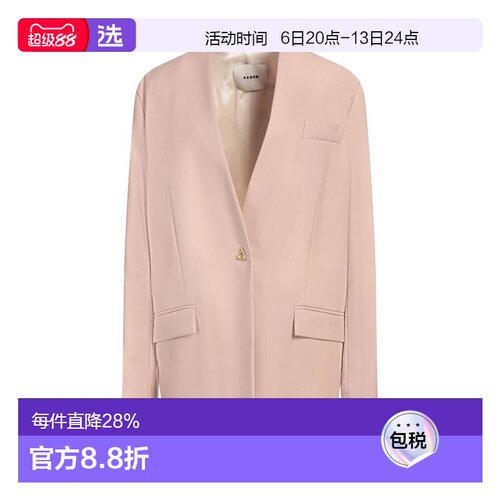 【美国直邮】aeron 女士 大衣 支付后1h可退