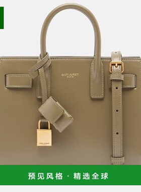1h可退 香港直邮Saint Laurent 圣罗兰 女士 Sac De Jour Nano 皮