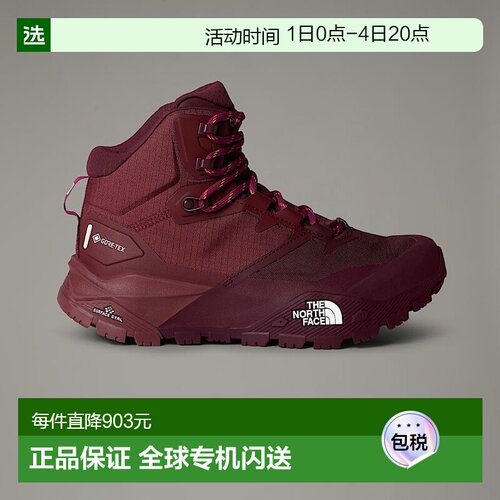欧洲直邮北面女款 Offtrail防水徒步鞋TheNorthFace新款休闲鞋