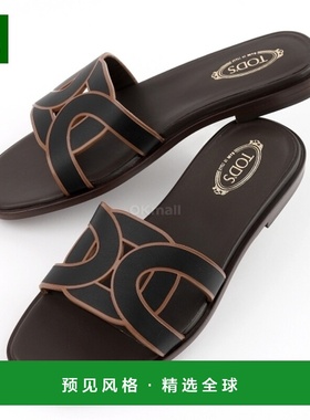 韩国直邮TOD`S XXW70K0GU70MID 9999 拖鞋女鞋凉鞋