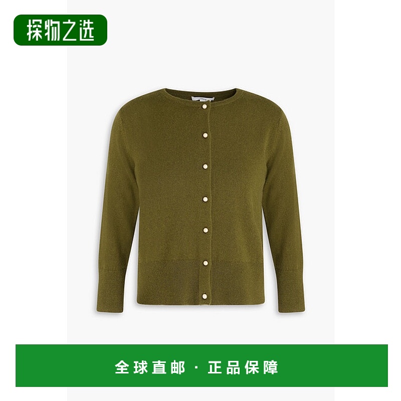 香港直邮VINCE 女士 羊毛混纺针织开衫 V067579623羊绒