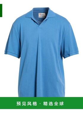 1h可退 香港直邮Mc2 Saint Barth 男士 Polo衫 blue蓝色 舒适时尚