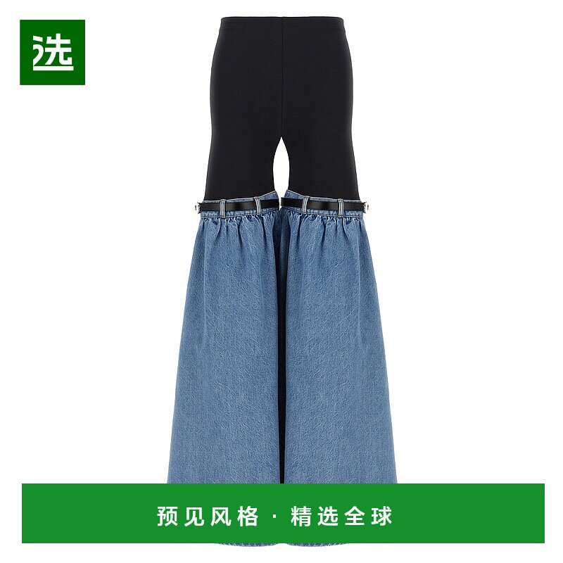 1h可退 香港直邮Coperni 女士 'Hybrid Flare' 牛仔长裤 COPP134F