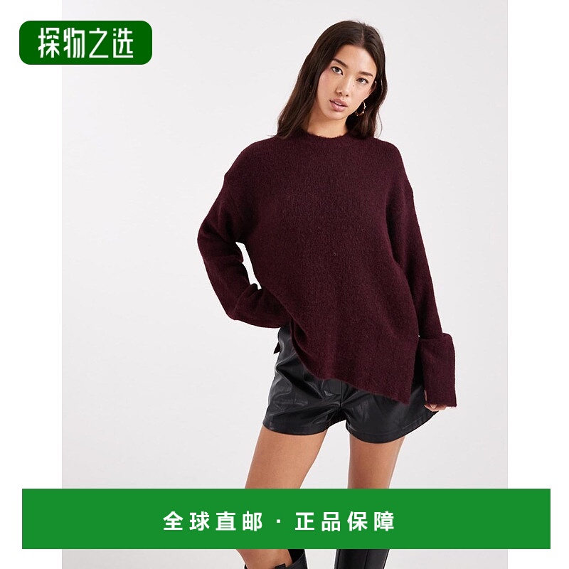 香港直邮ASOS 女士 设计宽袖针织羊毛套头衫(酒红色)