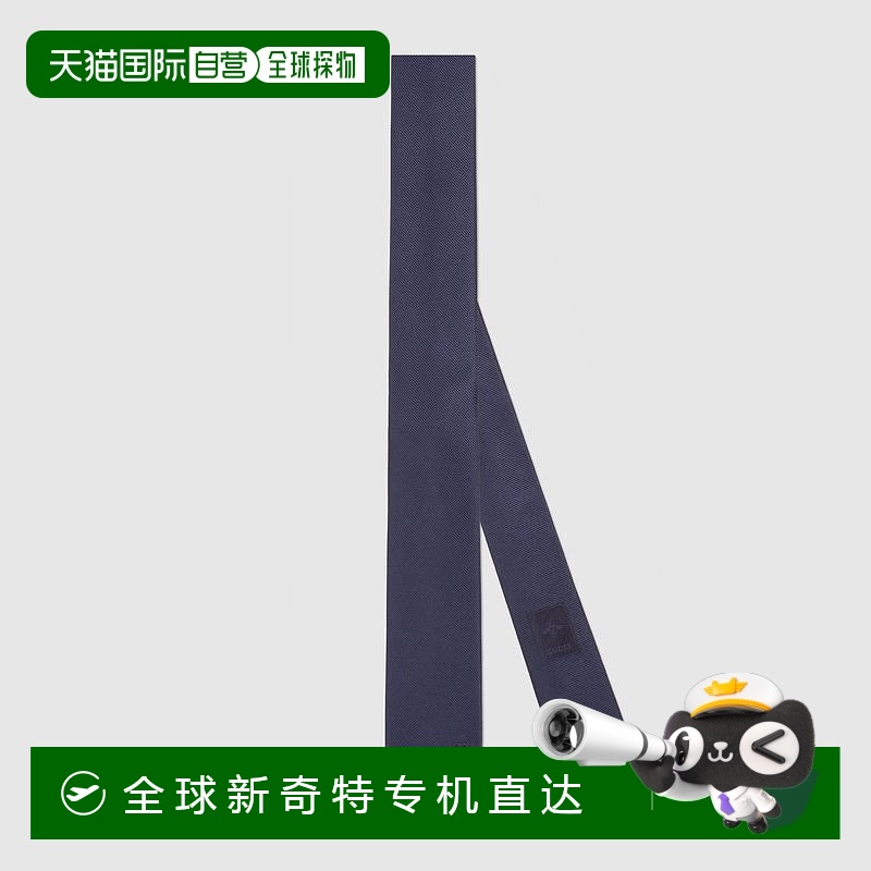 欧洲直邮Gucci古驰男士深蓝色双G细节真丝领带