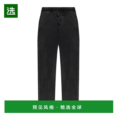 香港直邮ICEBERG 男士休闲裤 I1P0B05390006334 AW2025 黑色