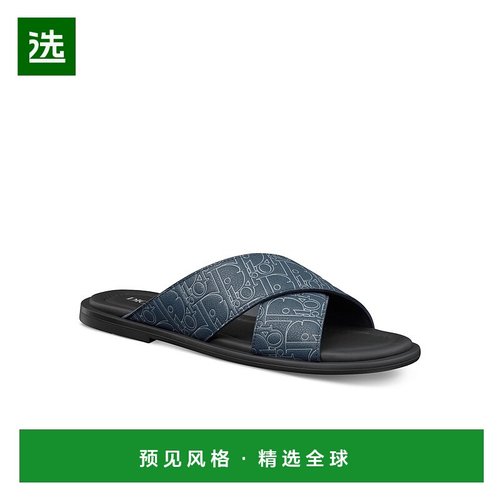 1h可退 欧洲直邮Dior/迪奥 男士Alias 凉鞋