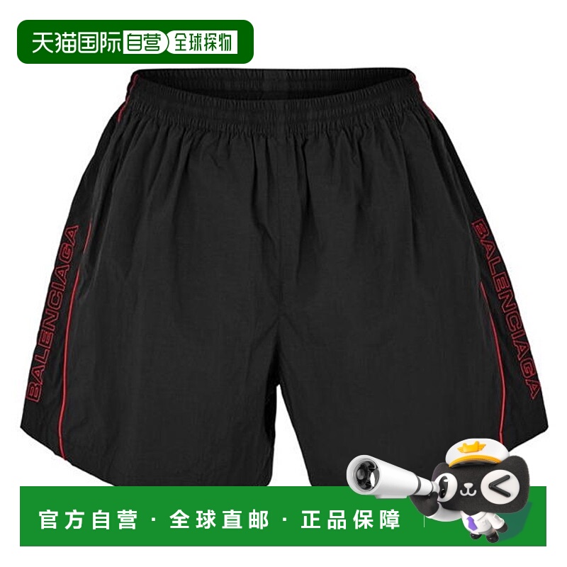 1h可退 香港直邮Balenciaga 巴黎世家 男士 刺绣运动短裤