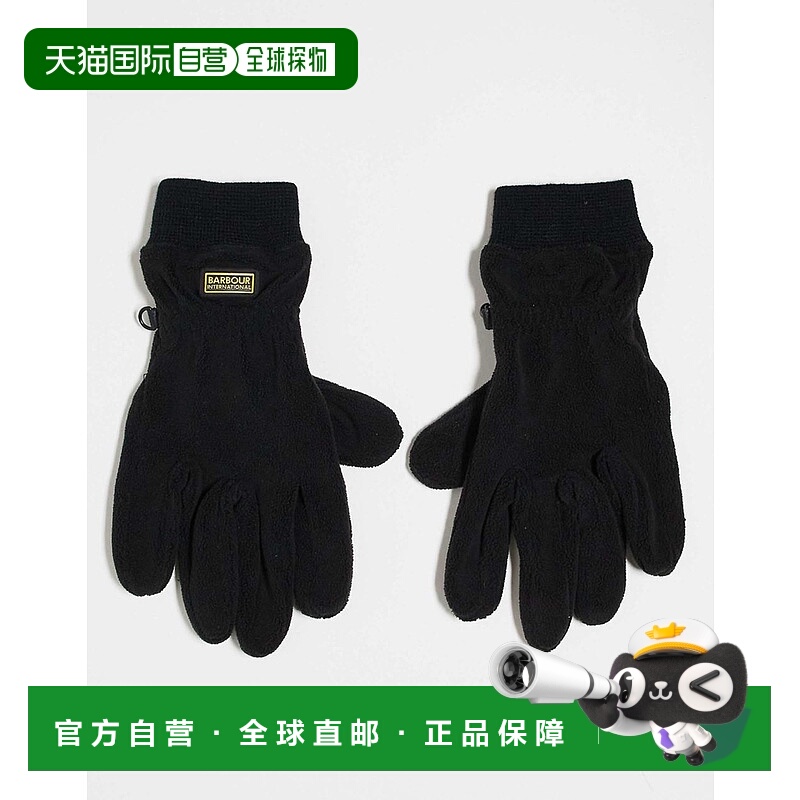 1h可退 香港直邮Barbour 巴伯尔 男士 International Axle 抓绒手