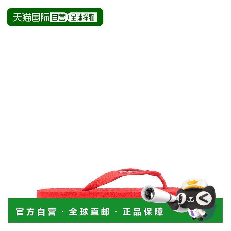 1h可退 香港直邮Emporio Armani 安普里奥·阿玛尼 男士 人字拖