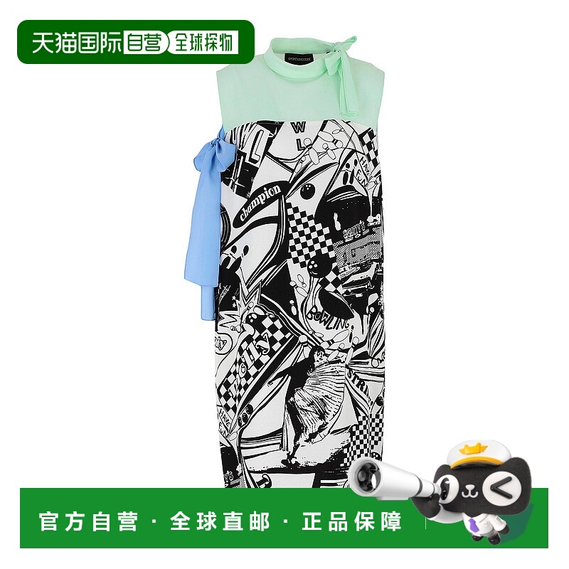 香港直邮Sportmax 斯宝麦斯 女士 短款连衣裙 beige米色 舒适时尚