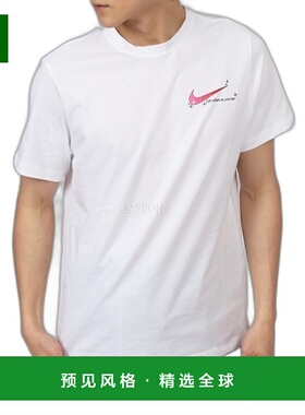 韩国直邮NIKE M 新南威尔士州 T 恤 OC PK 1 (DZ2825-100)耐克
