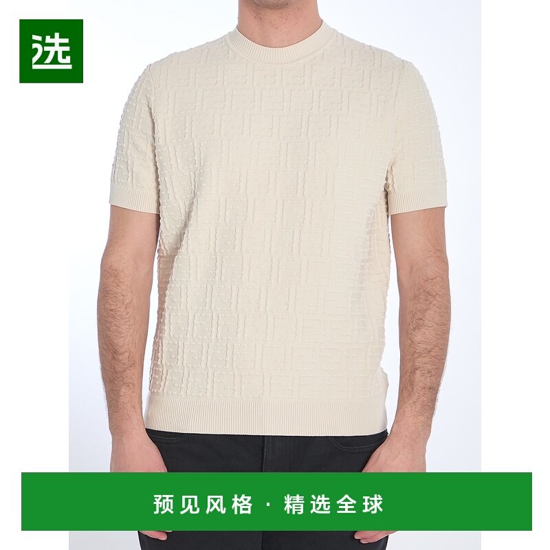 香港直邮FENDI 男士针织衫 FZX051AU7OF1BJD,男装,针织衫/毛衣,淘宝优惠券,粉丝福利购,淘宝优惠卷