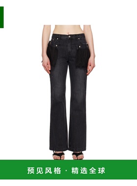 香港直邮ANDERSSON BELL 女士牛仔裤 APA796WWASHEDBLACK SS2025