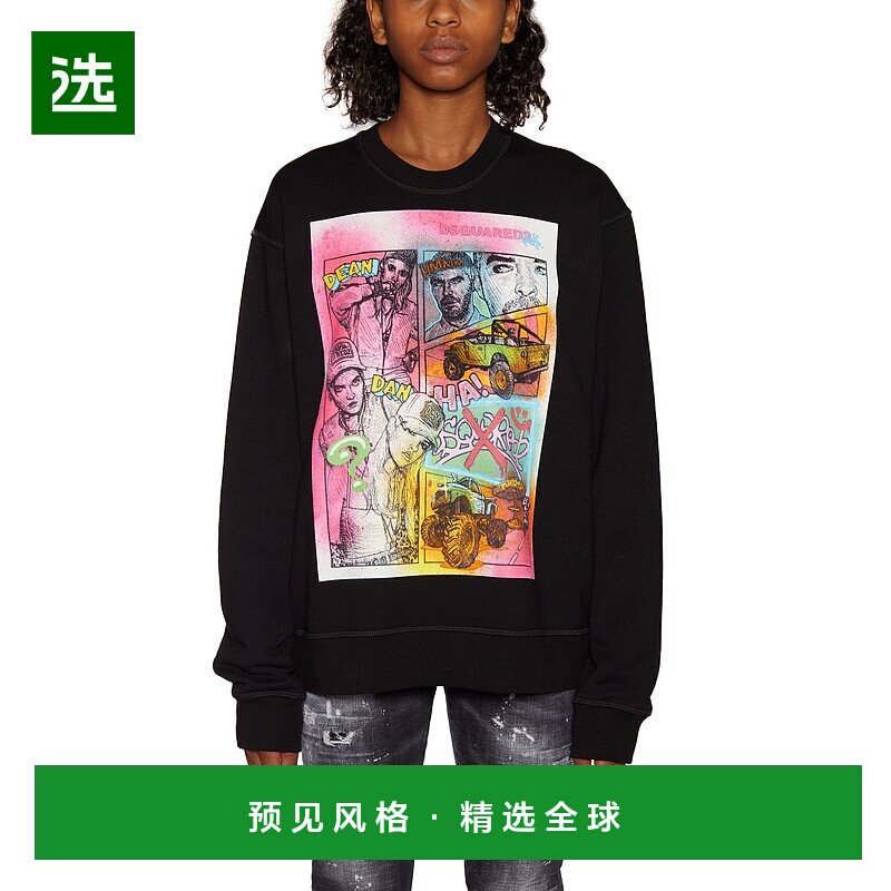 1h可退 香港直邮Dsquared2 二次方 女士 棉质印花T恤 CS72GU0329S