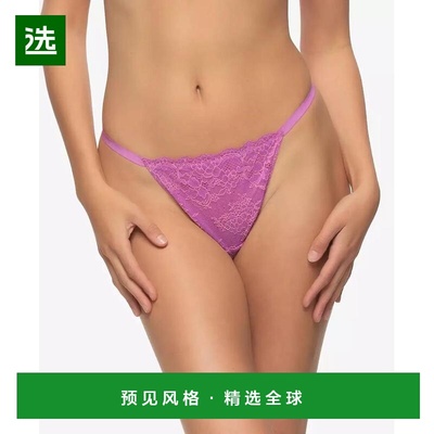 1h可退 【美国直邮】paramour 女士 三角裤