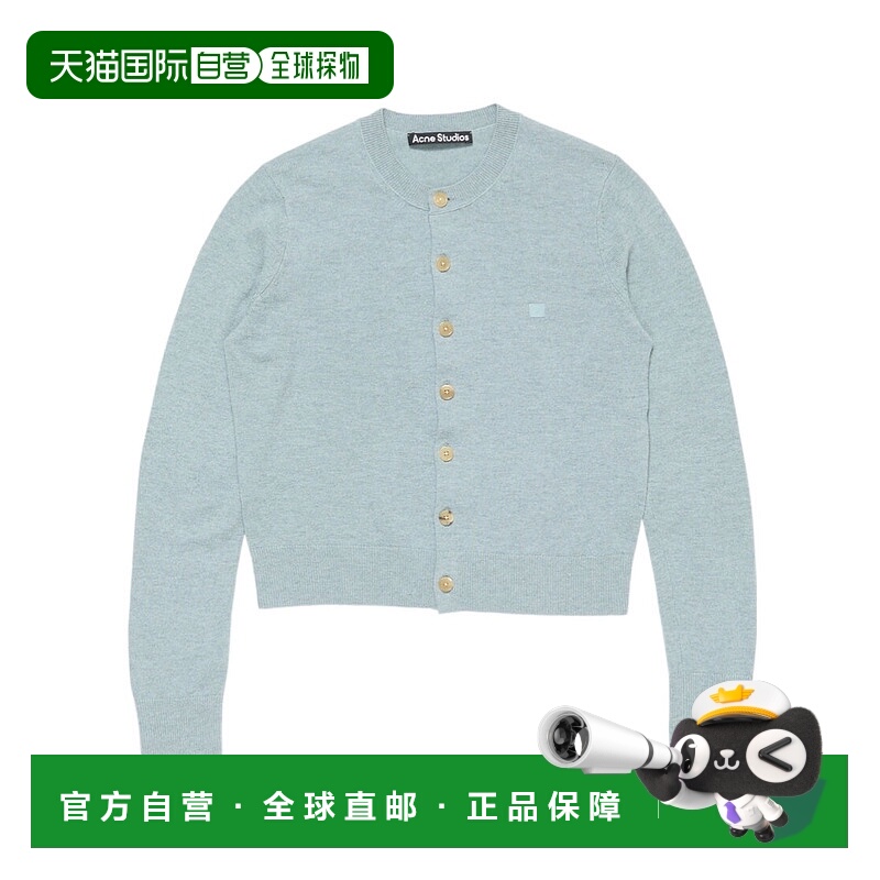 香港直邮Acne Studios 牦牛毛混纺开衫 A60634